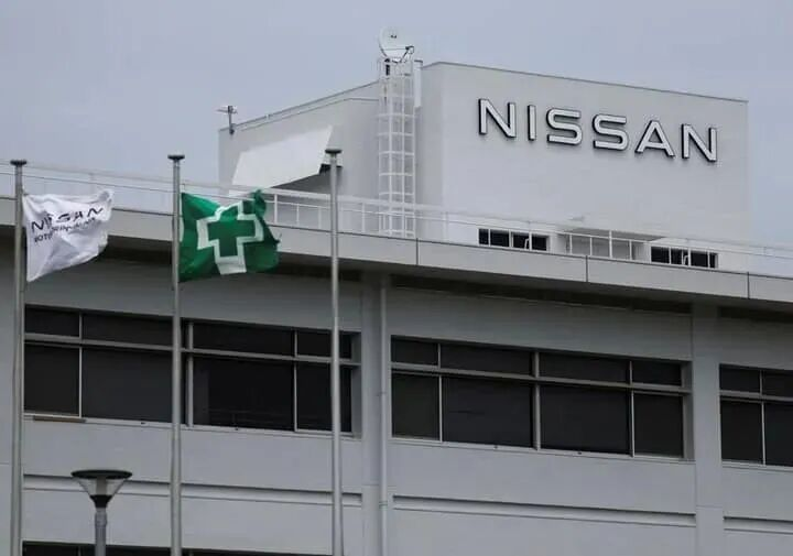 Nissan Cancels UK Powertrain Factory Plan